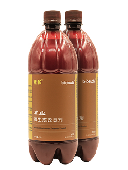 素帜 农业微生态改良剂