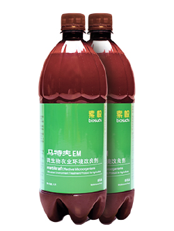 素帜 环境微生态改良剂
